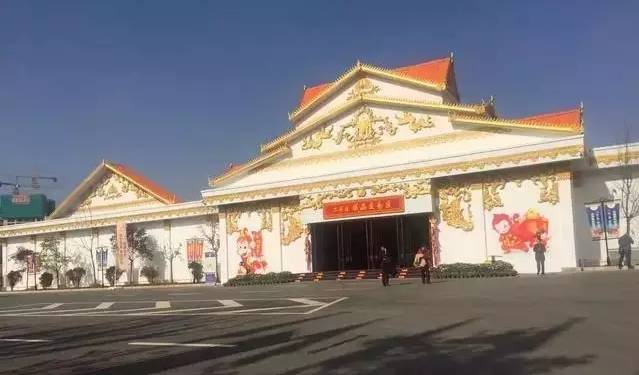 记者暗访云南低价旅游团,掌上乌鲁木齐