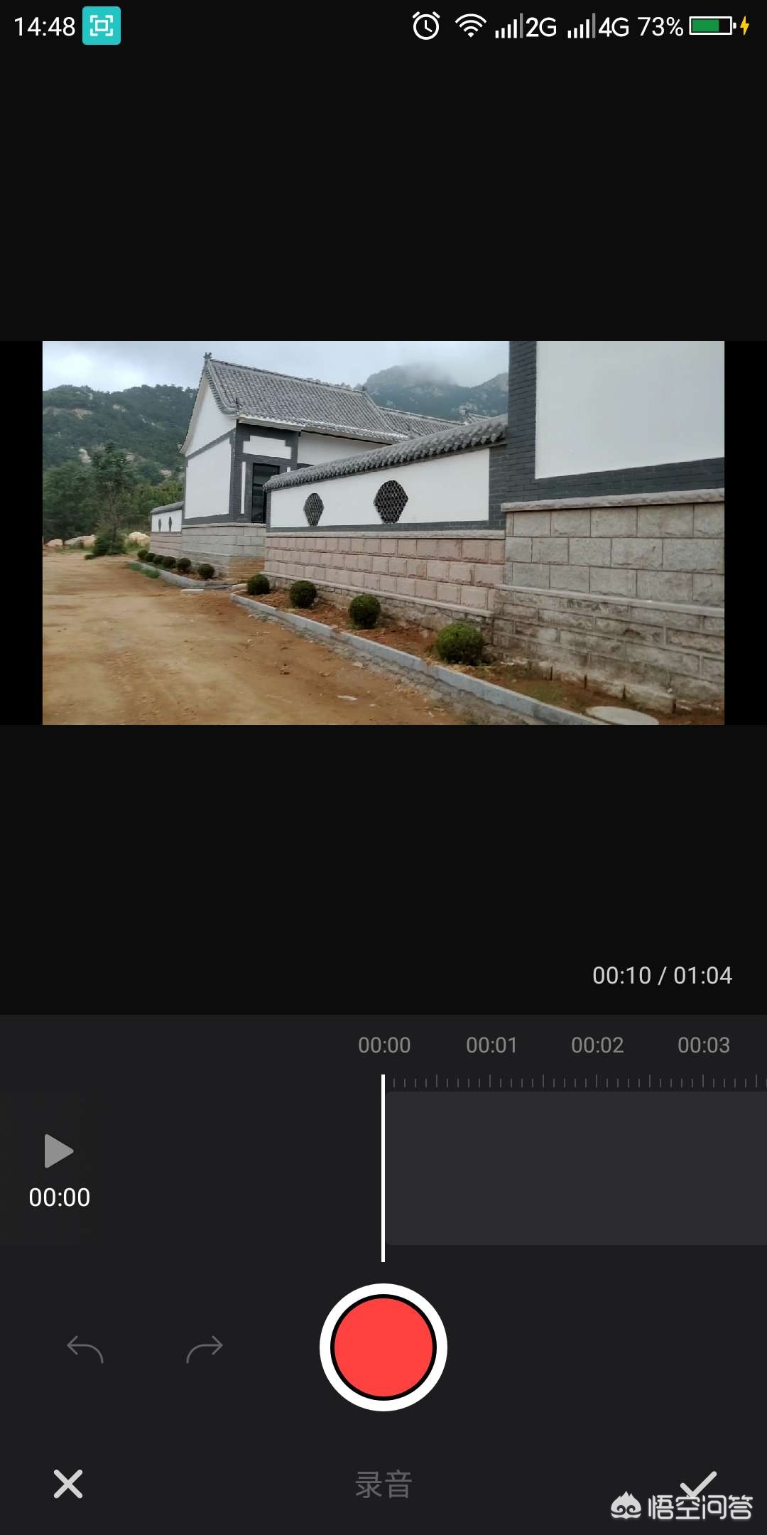 如何用手机玩转短视频?