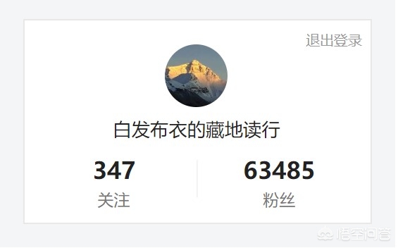 长安十二时辰林九郎形象评价,长安十二时辰之林九郎