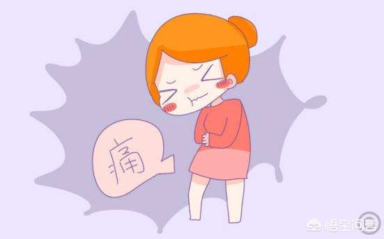 平常大量喝热水可以避免痛经吗,女朋友痛经一天我没注意