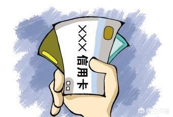 信用卡逾期11天忘记还了怎么办,信用卡逾期目前没有还款能力