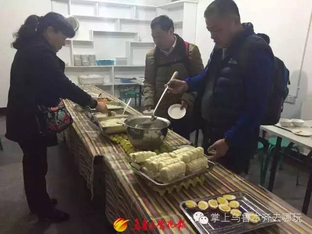 云南低价旅游团玩猫腻,掌上乌鲁木齐