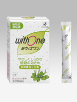 扒一扒骗人的日本药妆,日本药妆曝光