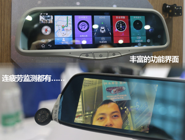 行车记录仪使用心得分享,行车记录仪车主必备