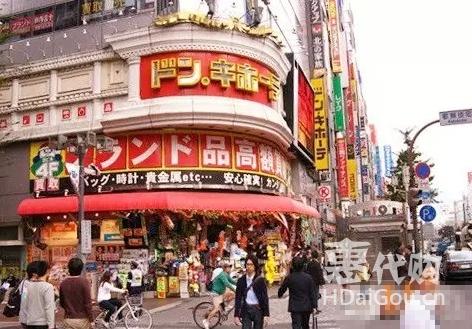 日本购物免税店在哪里,日本长崎免税店购物攻略