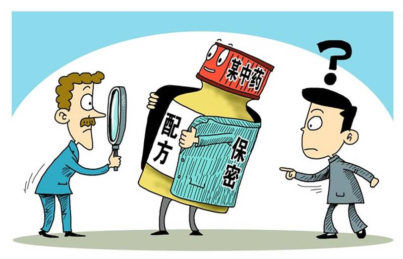 云南白药、中药绝密品种、过敏性休克、健康、外用“神药”