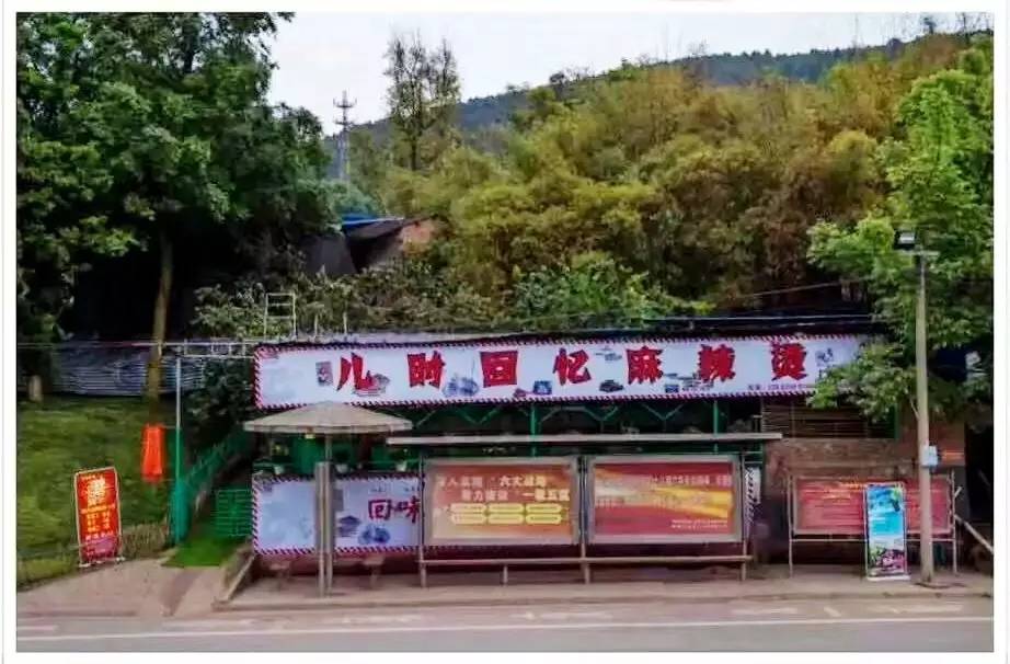 龙泉驿区附近的美食店推荐排行 (龙泉驿区大面美食排行榜)