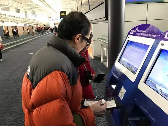 快来中国广州发布一键查航班，办值机！没身份证也能登机？机场这些逆天服务你绝对不知道！