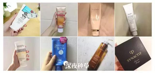 400元洗面奶哪个好,400一支的洗面奶