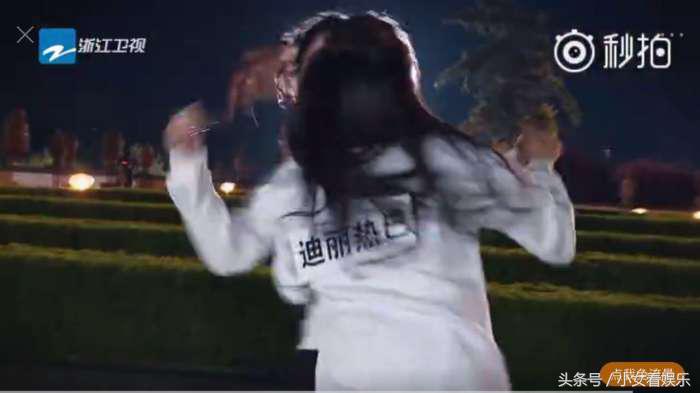 跑男鹿晗和迪丽热巴选人完整,跑男鹿晗被整