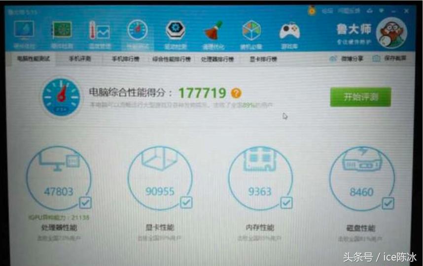 惠普暗影精灵7和拯救者r9000p对比,暗影精灵7plus对比拯救者y9000k