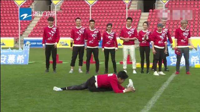 鹿晗在跑男的超燃时刻,鹿晗是很厉害的明星吗