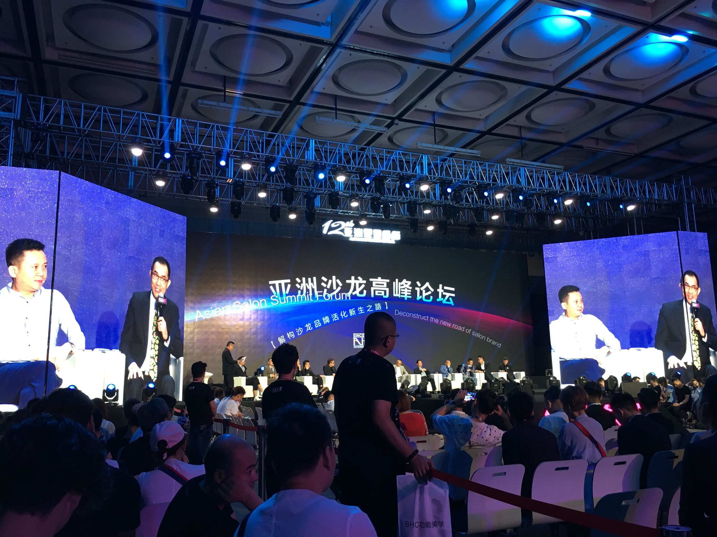 发型师感想感言文案,亚洲发型师节创意组