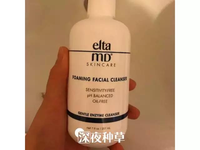 400元洗面奶哪个好,400一支的洗面奶