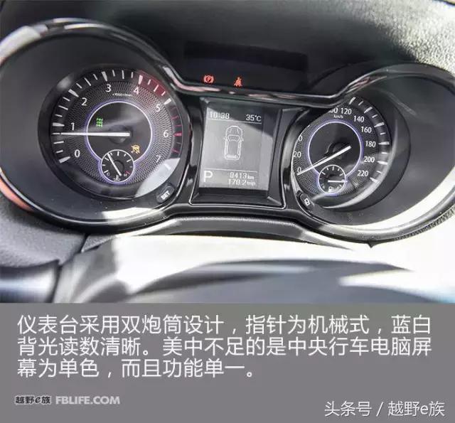 2020款驭胜s350白色国六试驾,新款驭胜s350柴油版试驾视频