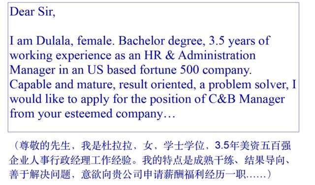 怎么写好一份漂亮的简历,手把手教你写高质量简历