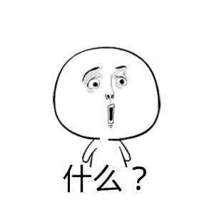 看看足球运动员都开什么车,中国国脚座驾