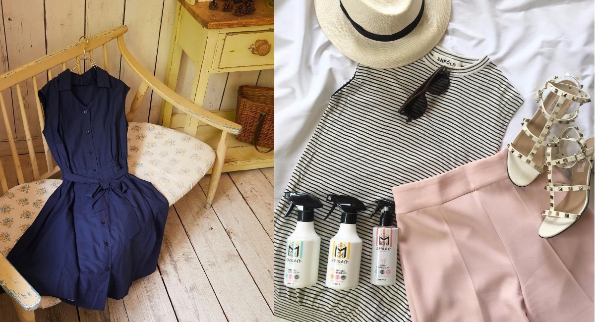 夏季衣物喷雾,夏季清爽衣服喷雾