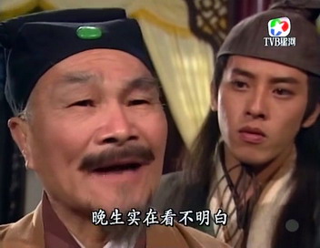 90年代的tvb历届当家花旦,盘点年过六十的tvb老戏骨