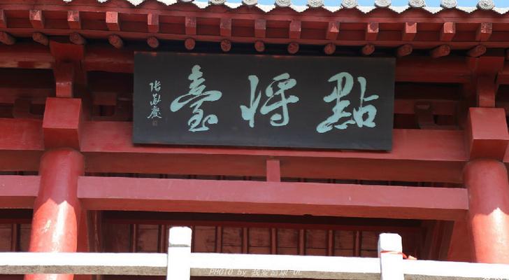 大连历史古城旅游攻略,大连旅游景点自驾游攻略大全