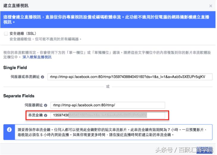 facebook鎬庝箞鎶曠エ,facebook鐩存挱鎬庝箞鎶曠エ