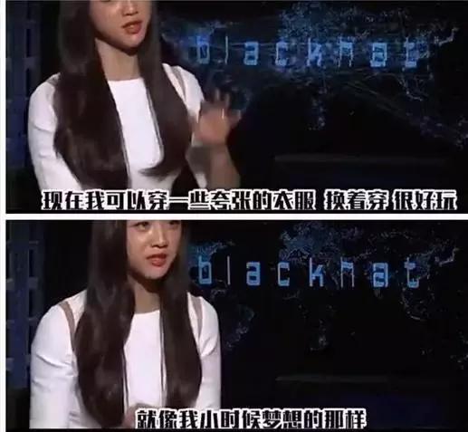 陈坤买茶壶还放了自拍买家秀？杨幂的网购名到底是啥？