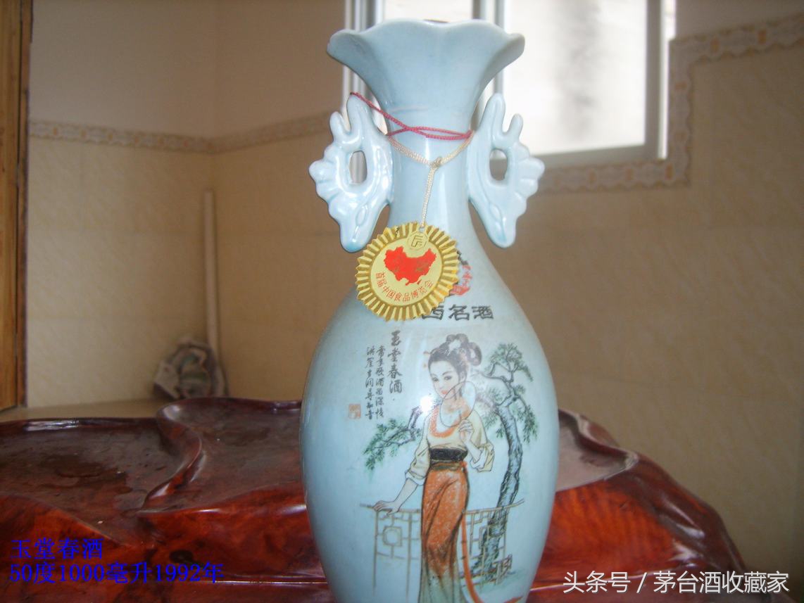 十大最具收藏价值茅台酒,这几款珍稀茅台你都见过吗