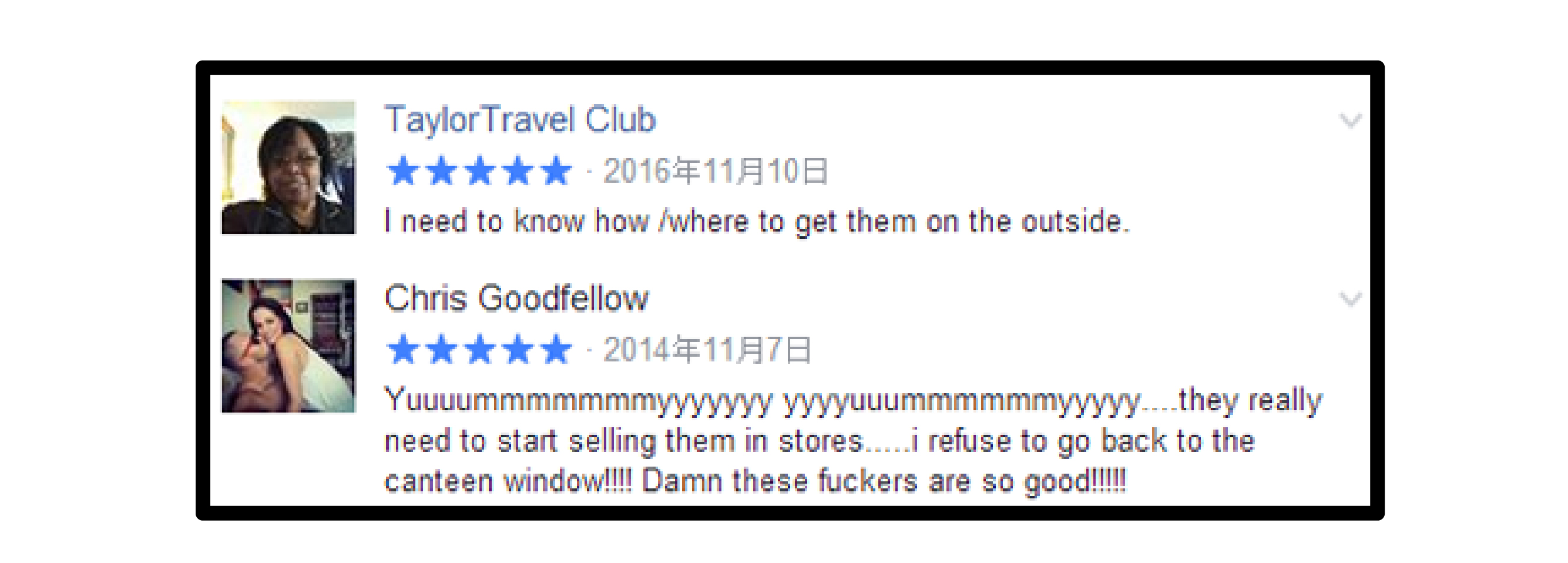 有人愿意为了吃这个薯片将牢底坐穿