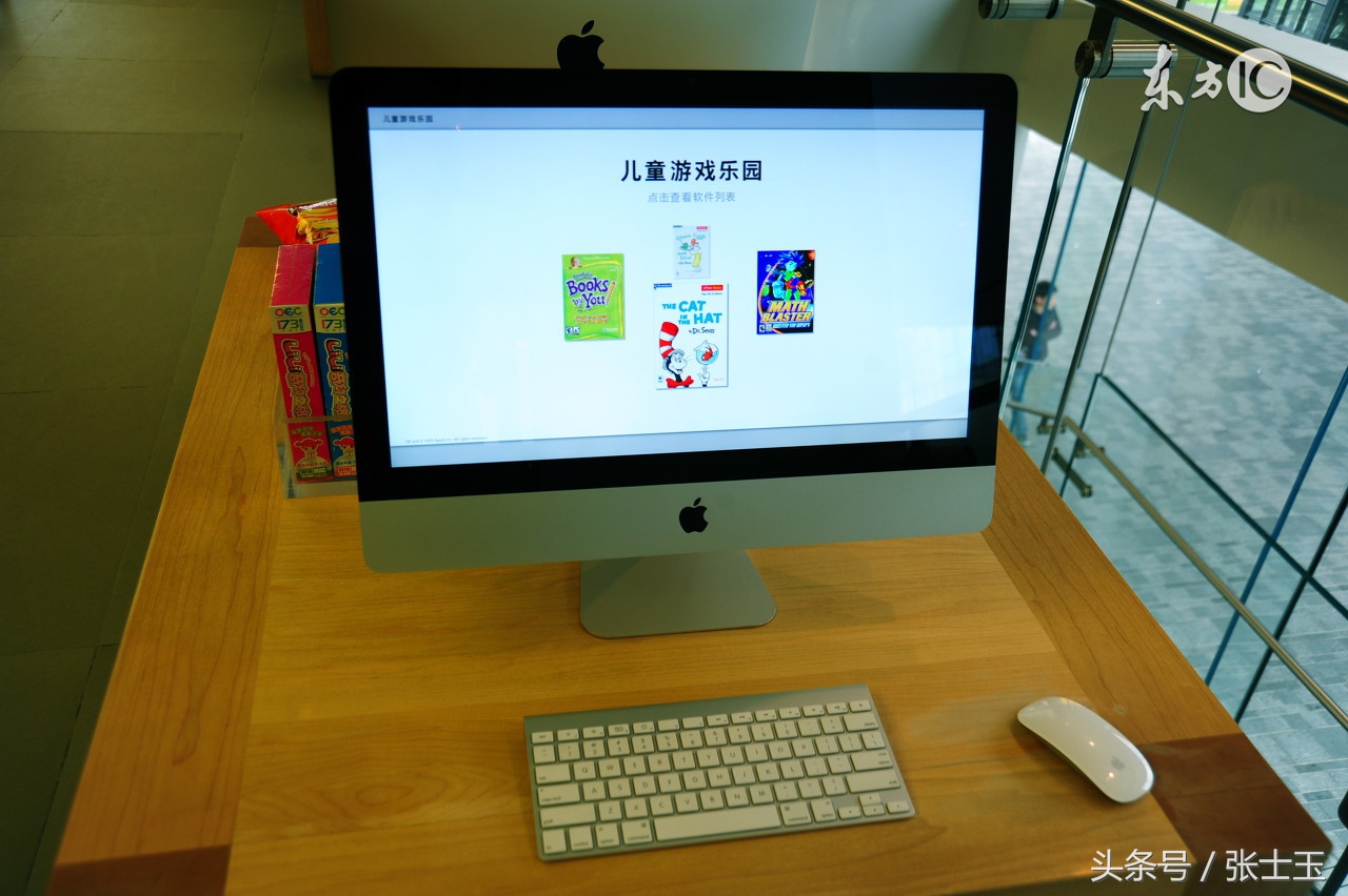 在windows上安装mac系统小白教程,mac如何安装windows详细教程