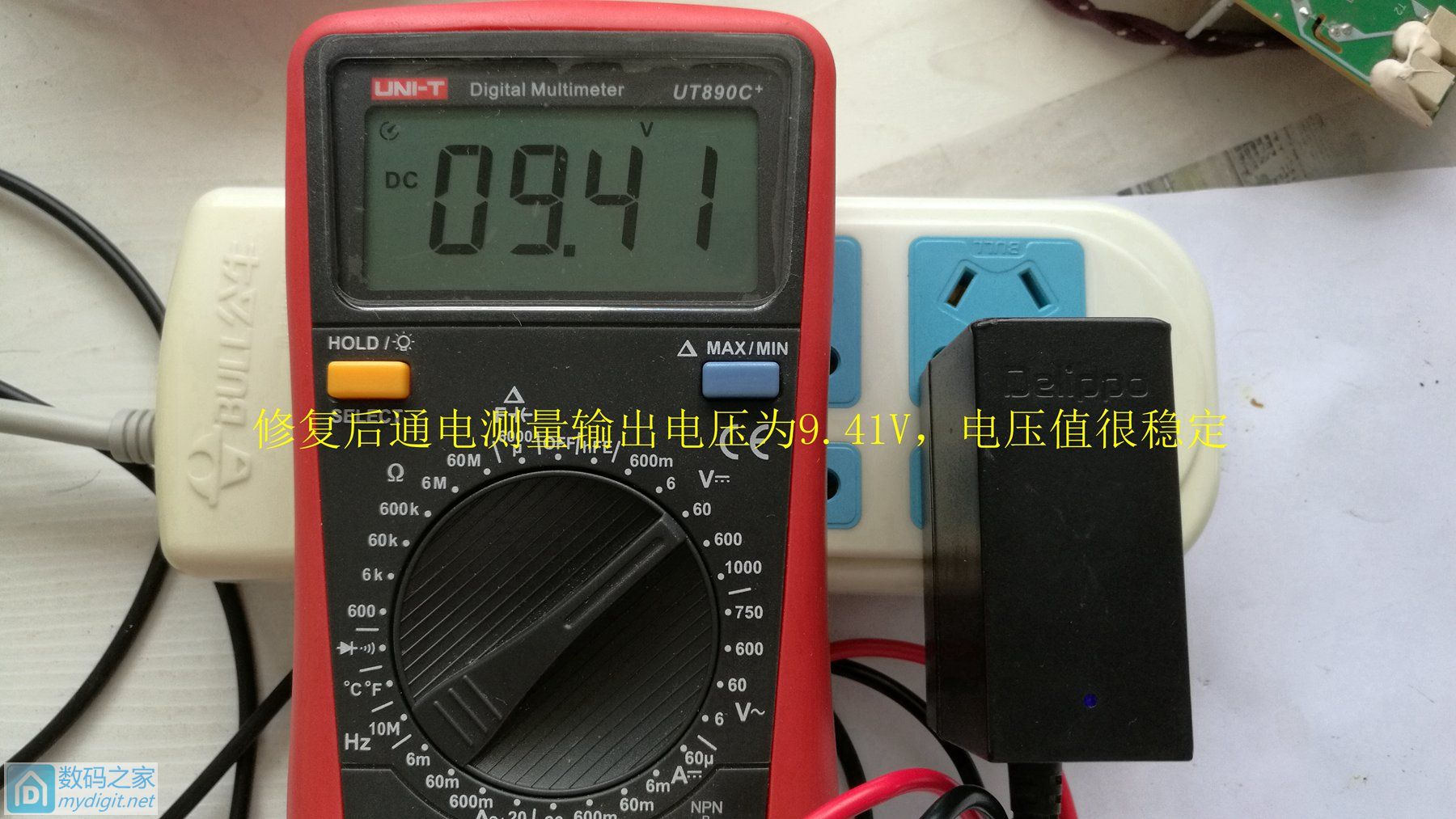 德力宝电源适配器缺点,德力宝电源适配器拆卸图解