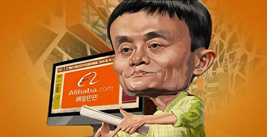 阿里售假处罚,阿里巴巴第二次售假处罚