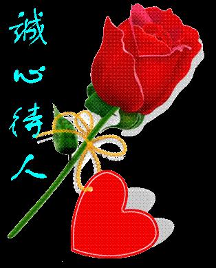 跟女生qq聊天的话题,和女生聊天qq