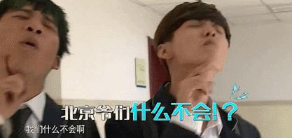 鹿晗打球足球,鹿晗真是又帅又美