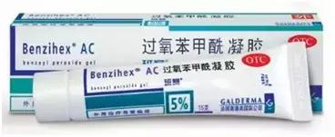 美讲堂,战痘持久战