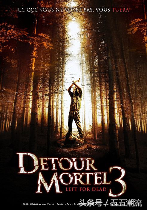 韩国十部顶级神作9.5评分恐怖电影,经典恐怖电影推荐大片9.0以上评分