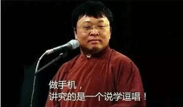 小米6和荣耀9分别上市时间,小米6价值10亿