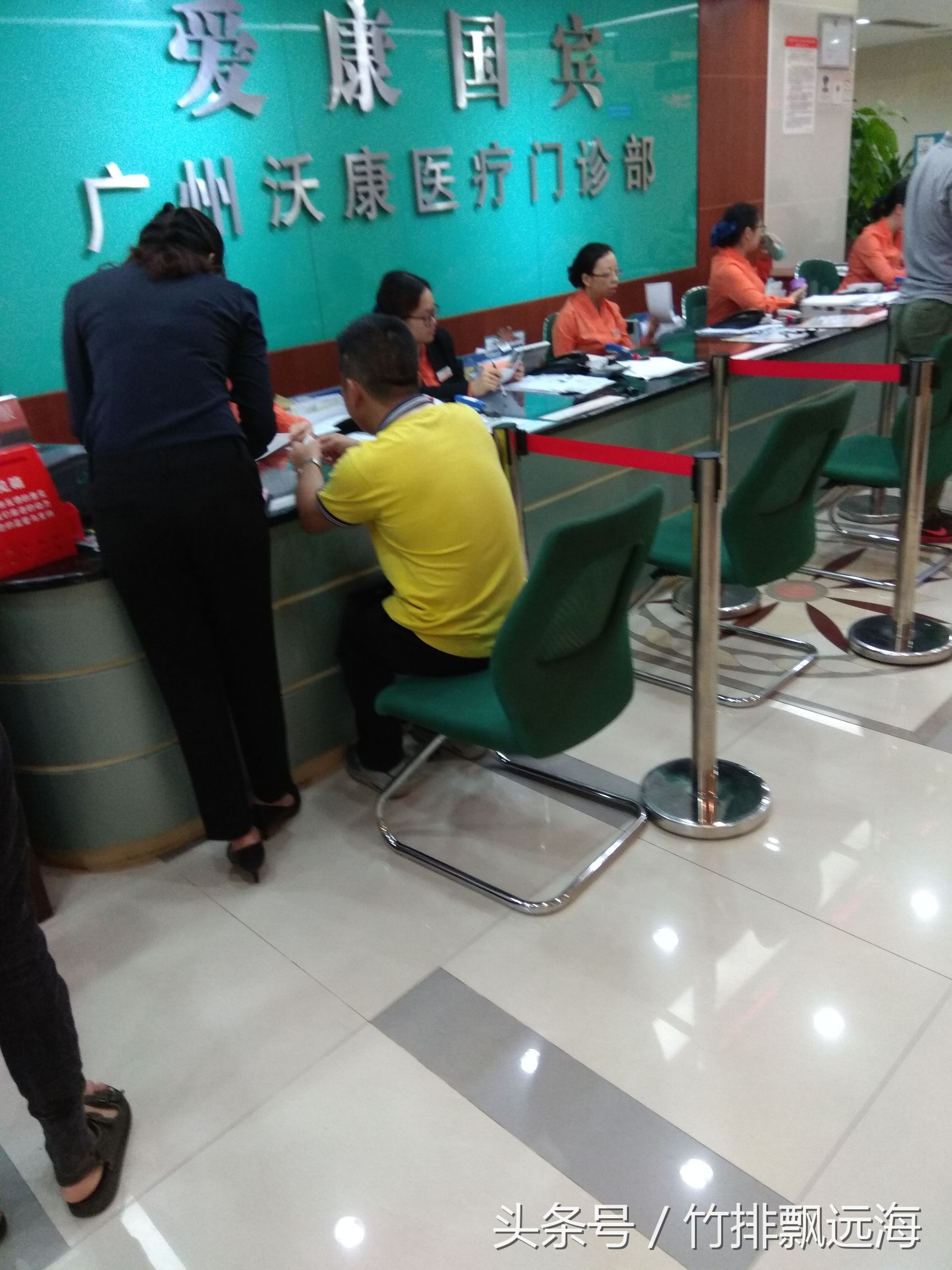 爱康国宾最便宜的体检,爱康国宾体检中心真实感受