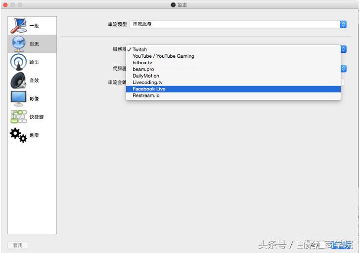 facebook鎬庝箞鎶曠エ,facebook鐩存挱鎬庝箞鎶曠エ