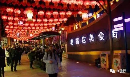 横店影视城嬉水潮玩季纯玩2日游,横店影视城二日游玩梦幻谷