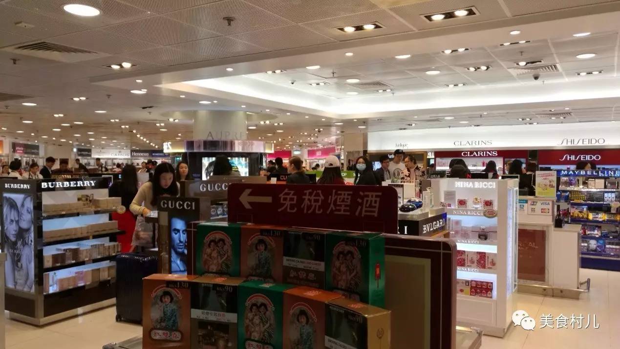 味道深圳寻味香港一起香江叹茶