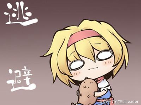 星座水瓶座的长相特征,星座中水瓶座的特点