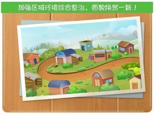 送给党的贺卡,送给党的贺卡十二厘米