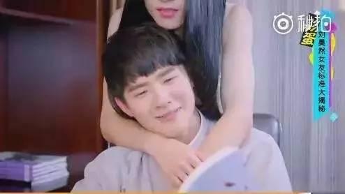 白敬亭鹿晗刘昊然嘎嘎原视频,刘昊然白敬亭鹿晗