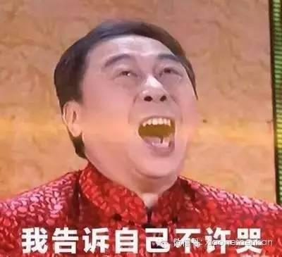 白敬亭鹿晗刘昊然嘎嘎原视频,刘昊然白敬亭鹿晗