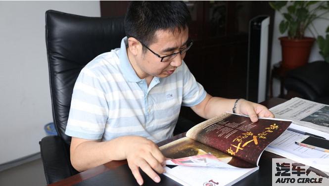 谷亚雷，与一汽-大众同行