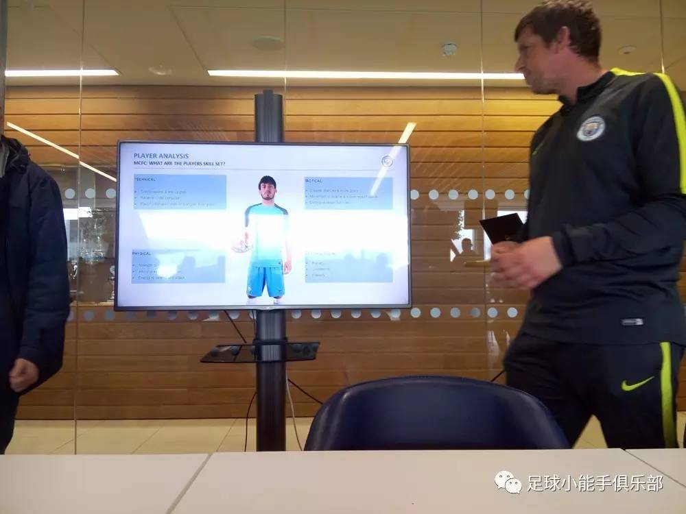 雨漫城事——英超曼城曼彻斯特足球训练营体验全纪录