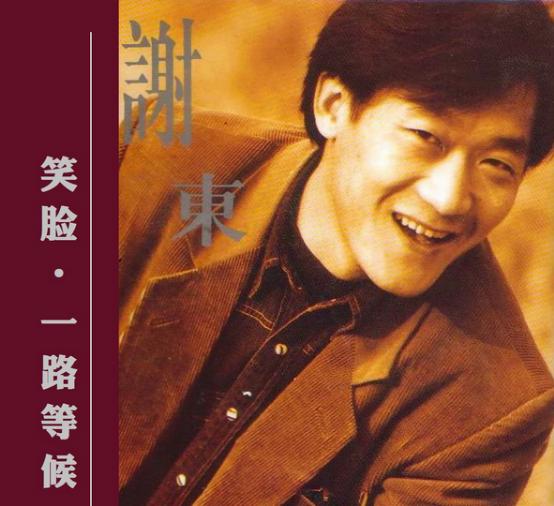 相声大师后人现状,相声泰斗后代现状