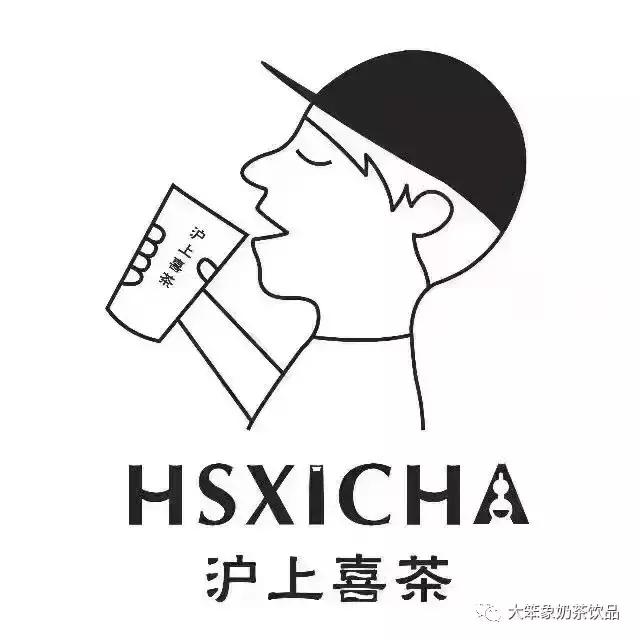 喜茶logo完整版是真的吗,最近很火的山寨喜茶