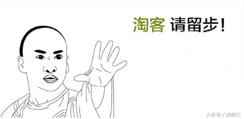 淘客推广如何正确操作,淘客做推广的技巧有哪些