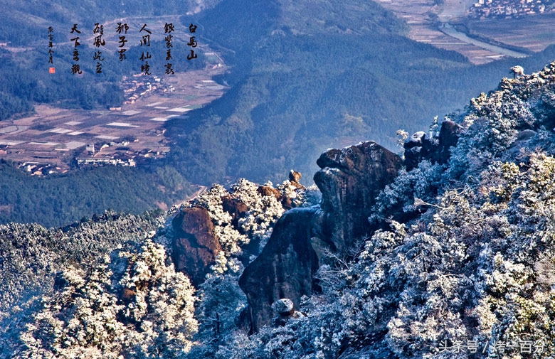 南平宝山旅游景区,福建南平市旅游景点大全